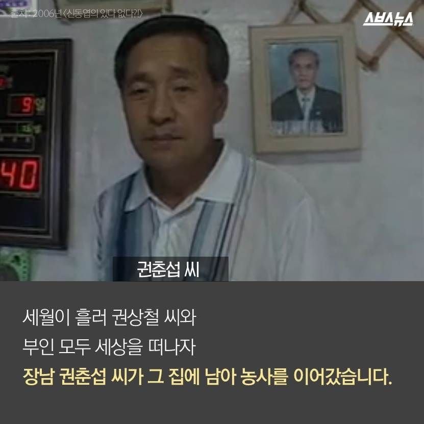 알고 보니 슬픈 사연이 담긴 한 버스정류장.jpg