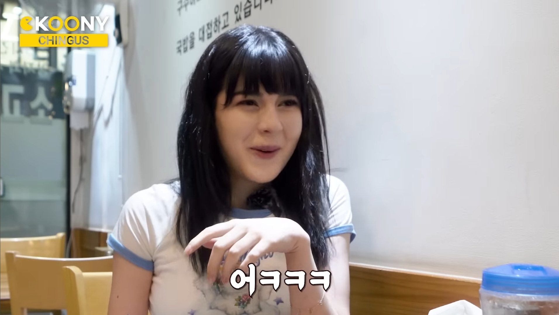 육회! 안익은 고기를 왜 먹어?