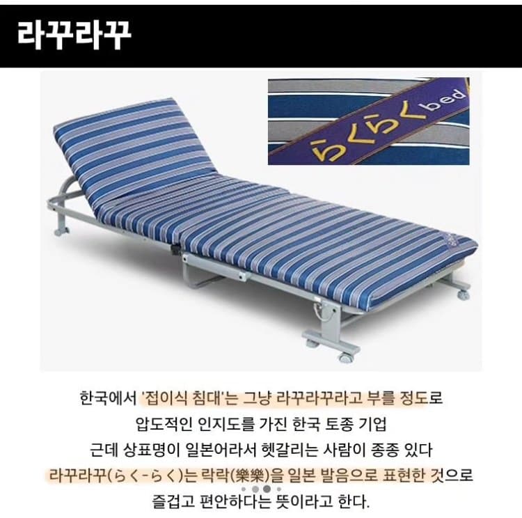 의외로 한국 브랜드인것들