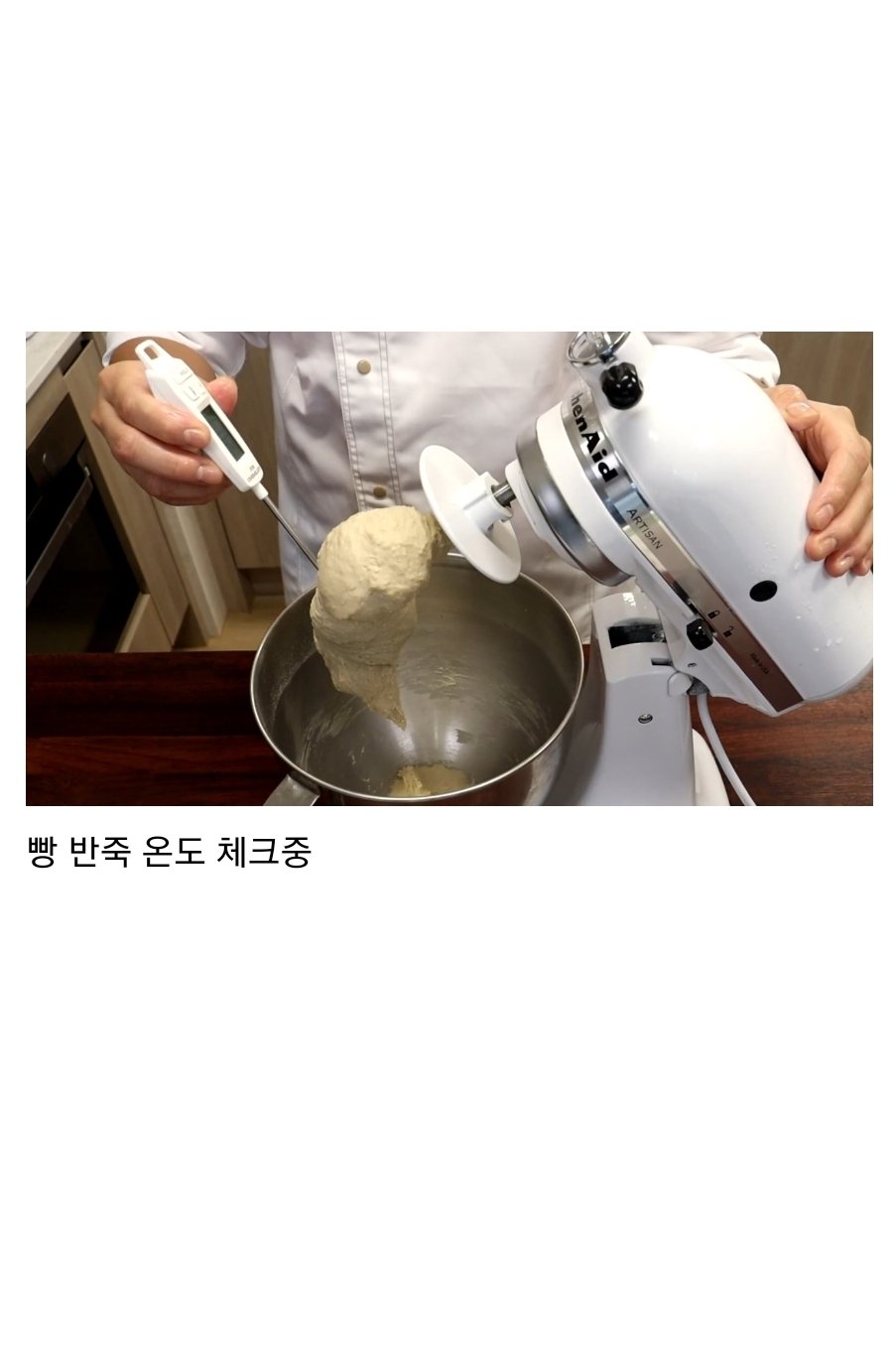 ??? : 할배!! 우리도 아침에 토스트좀 먹어 봅시다