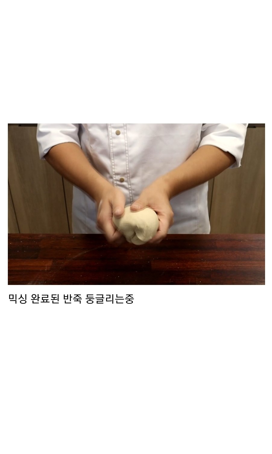 ??? : 할배!! 우리도 아침에 토스트좀 먹어 봅시다