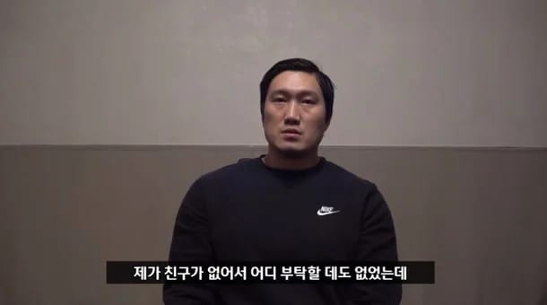 묘하게 광기 넘치는 84년생 동갑내기 모음.jpg