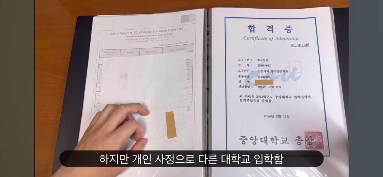 7년동안 진짜 공부만 한 유튜버