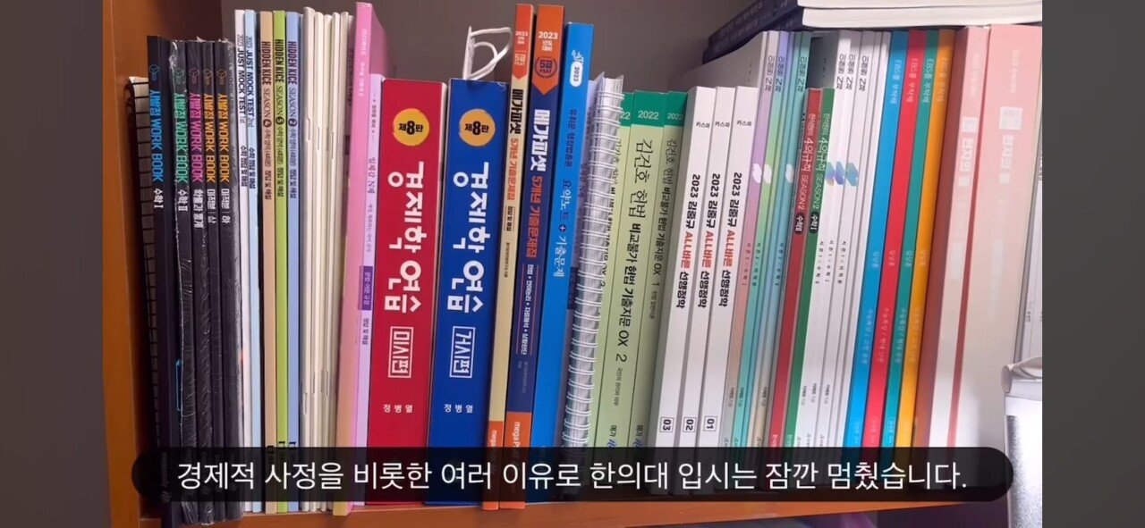 7년동안 진짜 공부만 한 유튜버