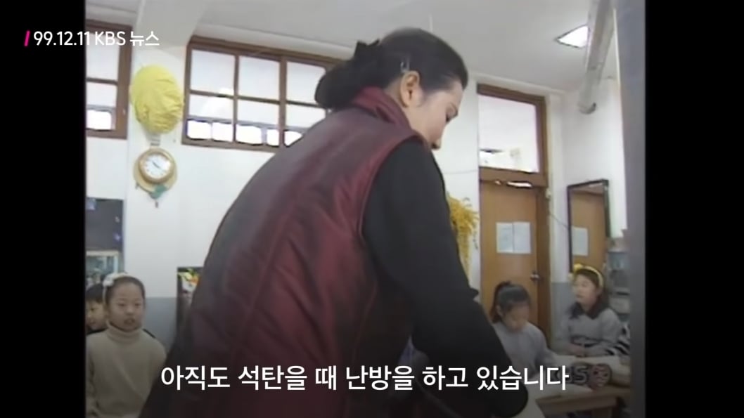 강한 자만 살아남았던 90년대 교실.. jpg