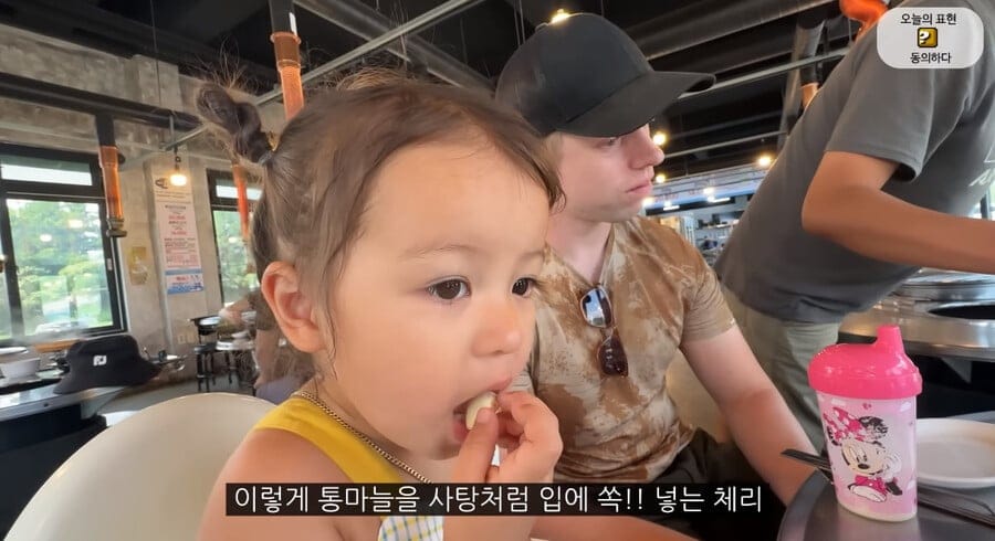 한국인의 dna가 강력한 올리버쌤 딸