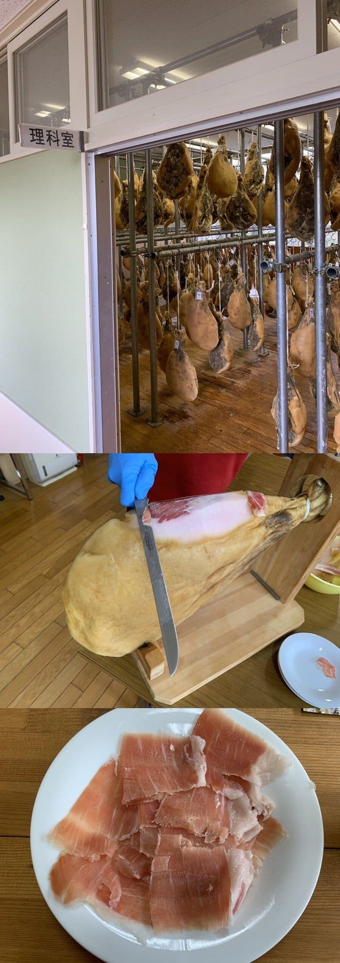 일본 폐교 활용 우수사례
