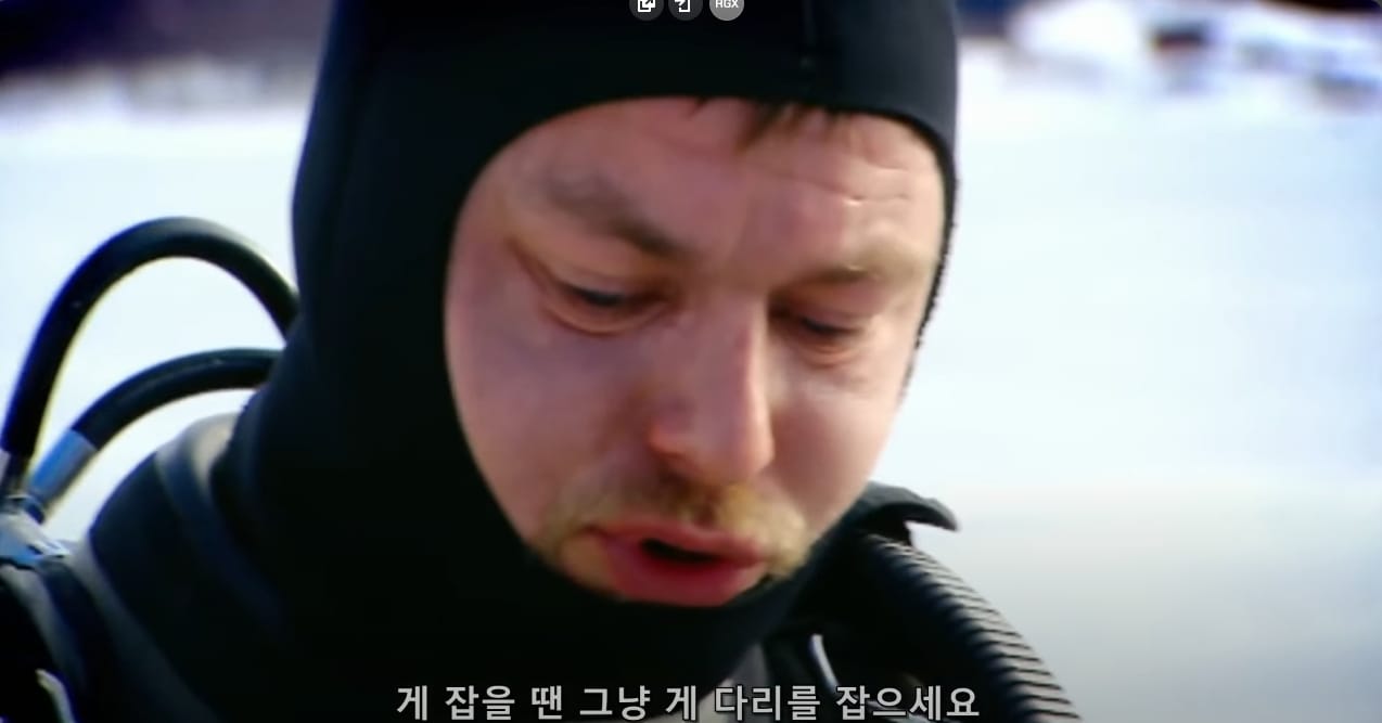 고든램지의 킹크랩 요리.jpg