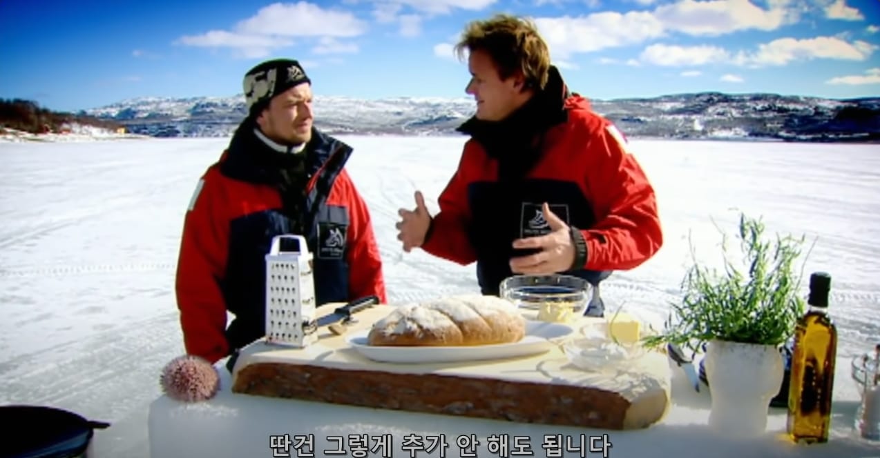 고든램지의 킹크랩 요리.jpg