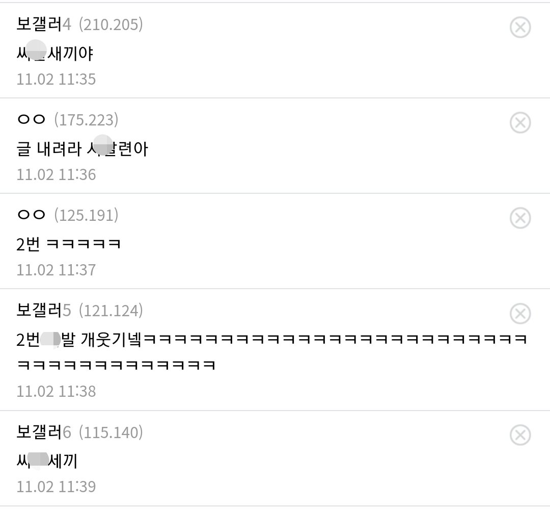 헬창들이 새겨들어야 할 웨이트계 명언 2가지