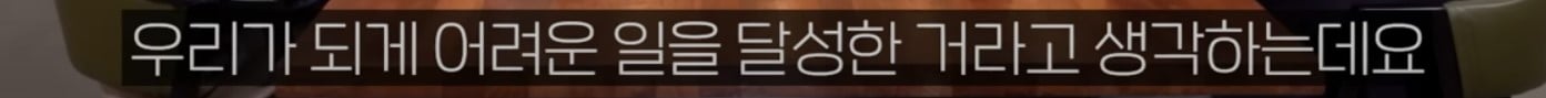 공룡은 왜 문명을 안 만들었을까?