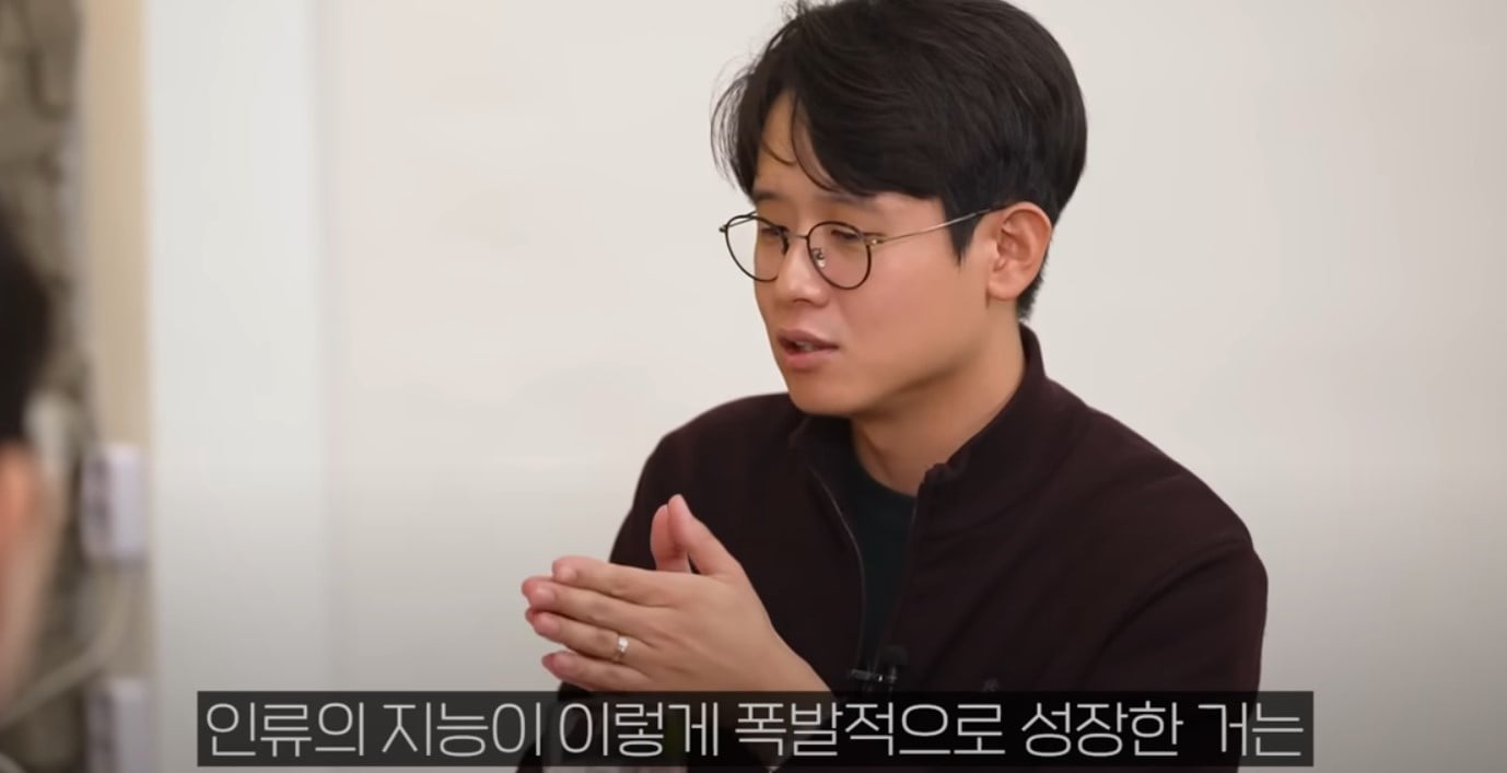 공룡은 왜 문명을 안 만들었을까?
