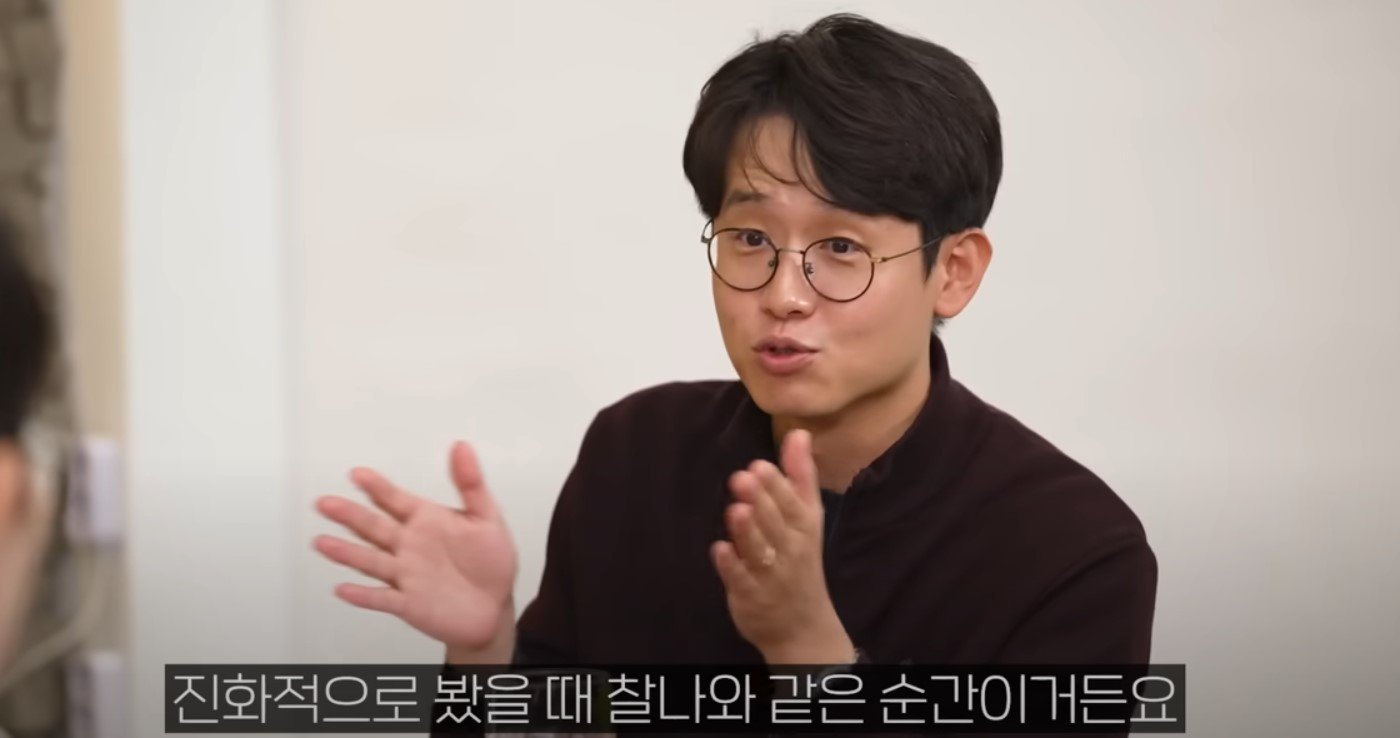 공룡은 왜 문명을 안 만들었을까?