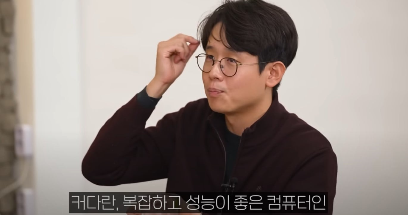 공룡은 왜 문명을 안 만들었을까?