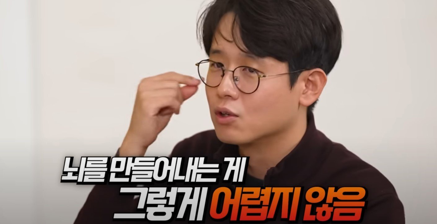 공룡은 왜 문명을 안 만들었을까?
