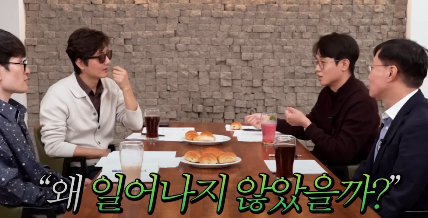 공룡은 왜 문명을 안 만들었을까?