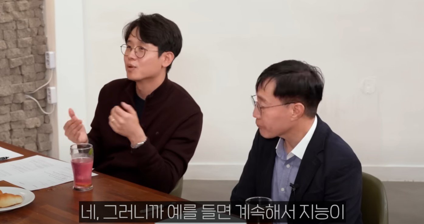 공룡은 왜 문명을 안 만들었을까?