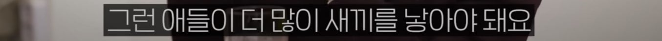 공룡은 왜 문명을 안 만들었을까?