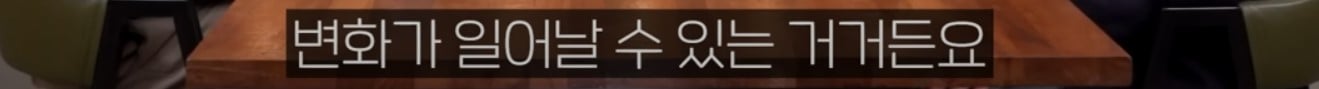 공룡은 왜 문명을 안 만들었을까?