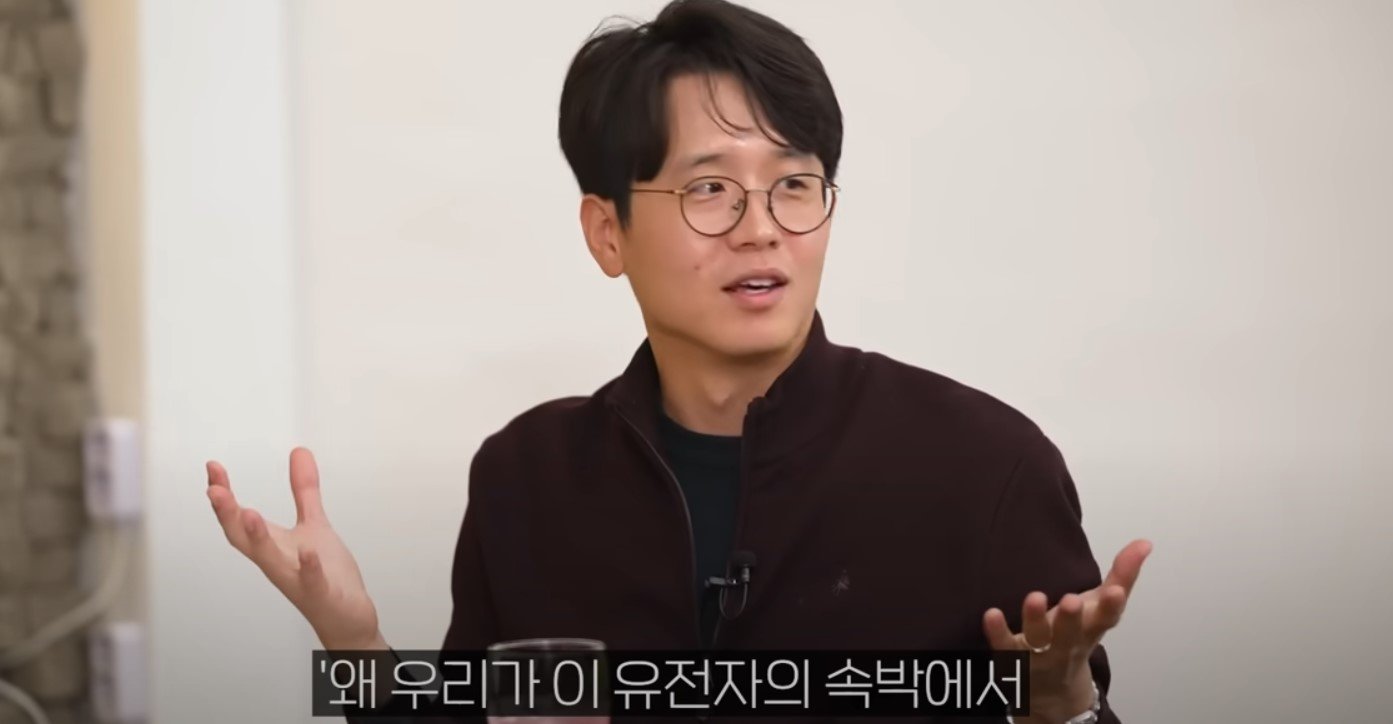 공룡은 왜 문명을 안 만들었을까?