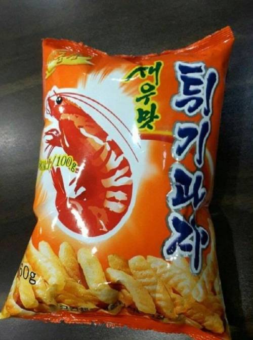 북한의 인기 과자들