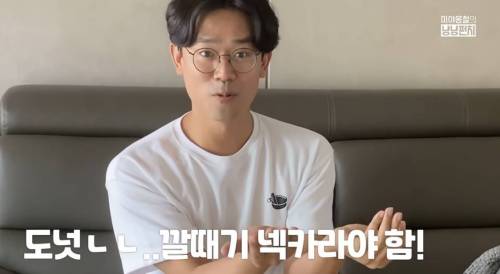 유명 수의사 피셜 좀비 잡는 법