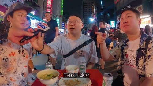 미쳐버린 타이밍