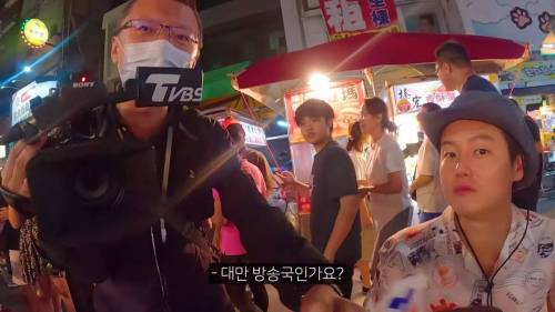 미쳐버린 타이밍