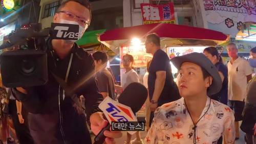 미쳐버린 타이밍