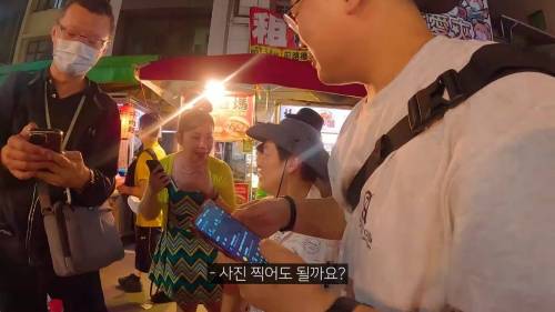 미쳐버린 타이밍