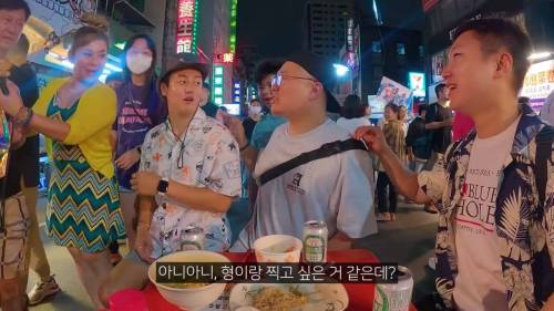 미쳐버린 타이밍