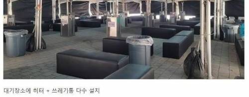 최이삭 K팝 칼럼니스트의 임영웅 콘서트 후기