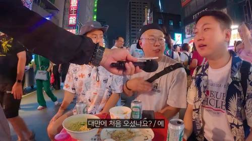 미쳐버린 타이밍