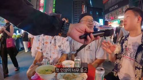 미쳐버린 타이밍