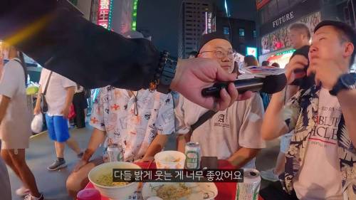 미쳐버린 타이밍