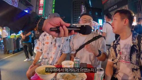 미쳐버린 타이밍