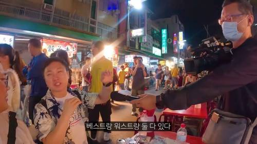 미쳐버린 타이밍