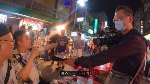 미쳐버린 타이밍
