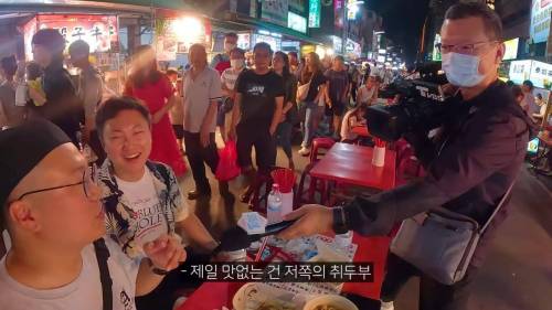 미쳐버린 타이밍