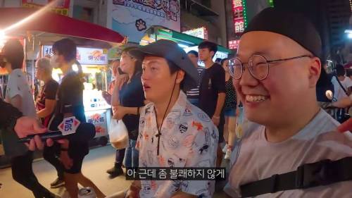 미쳐버린 타이밍