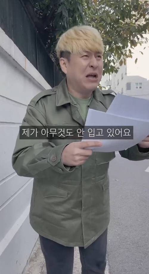 갑자기 인스타그램이 사라진다면