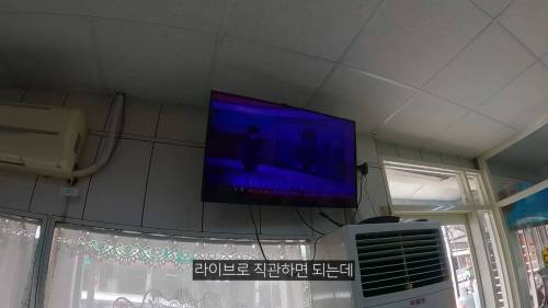 미쳐버린 타이밍