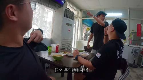 미쳐버린 타이밍