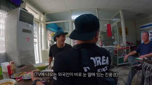 미쳐버린 타이밍