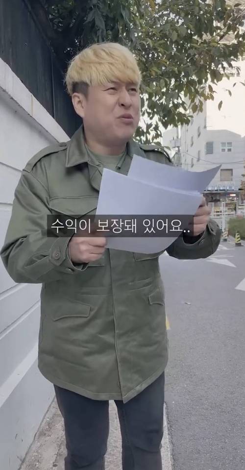 갑자기 인스타그램이 사라진다면