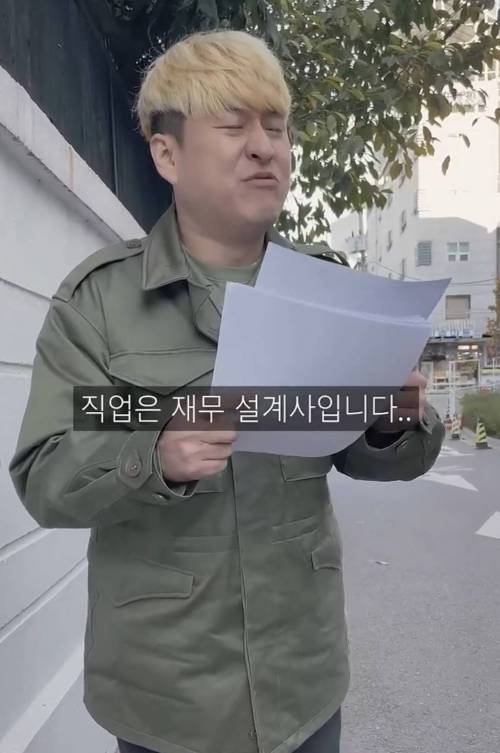 갑자기 인스타그램이 사라진다면