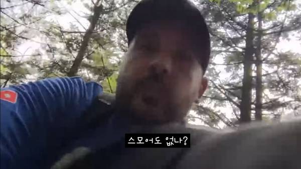 극한직업 미국 도미노 배달원 브이로그