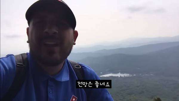 극한직업 미국 도미노 배달원 브이로그