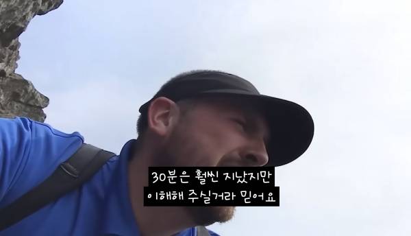 극한직업 미국 도미노 배달원 브이로그