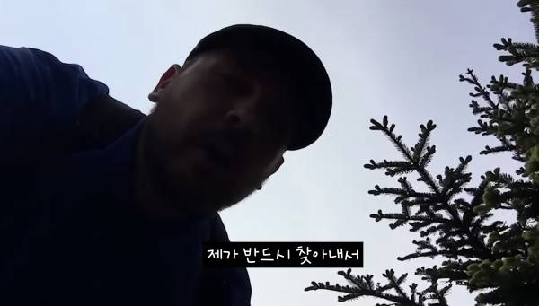극한직업 미국 도미노 배달원 브이로그